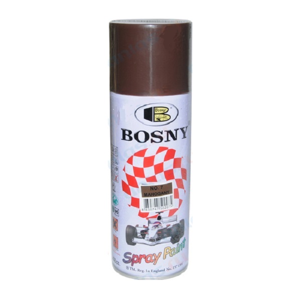 Краска аэрозольная BOSNY   7 коричневый, 300 г