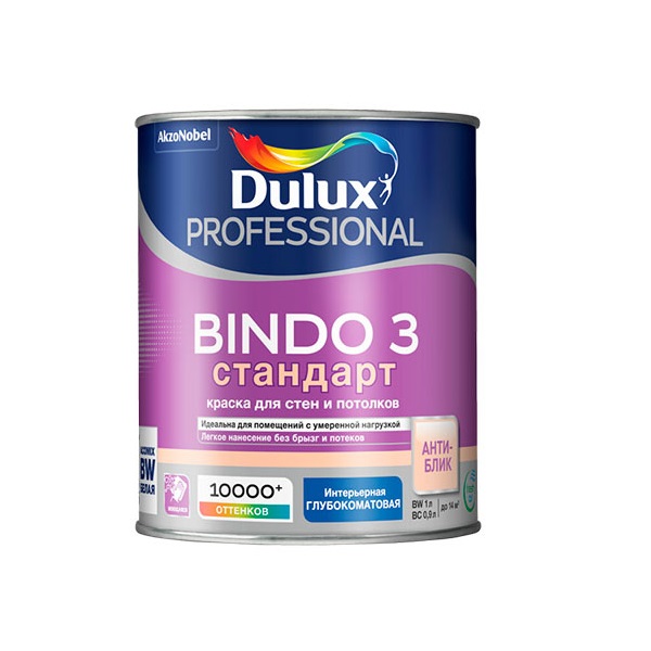 Краска Dulux PROFESSIONAL Bindo 3 Стандарт Глубокоматовая для стен и потолков,  1л