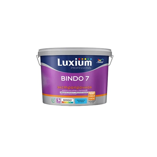 Краска LUXIUM Professional Bindo 7 Экстрапрочная Матовая для стен и потолков,  4,5л