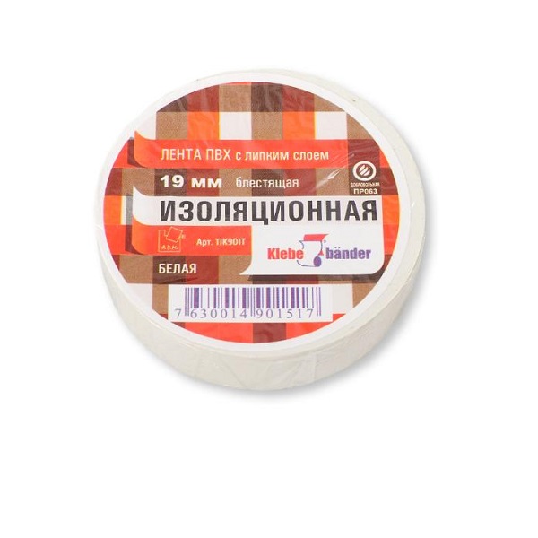 Изолента KLEBEBANDER белая, ПВХ, 19ммх20м