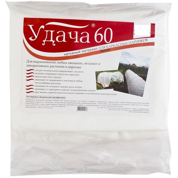 Укрывной нетканый материал УДАЧА 60 УФ, 60 г/м², 1,6х10м