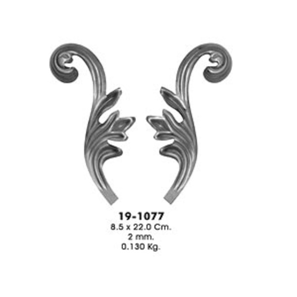 Штампованный элемент 19-1077  (8,5х22,0см, 2мм, 0,130кг)