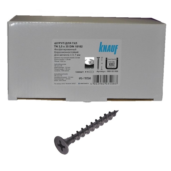 Шуруп для ГКЛ 3,5х35мм TN Knauf 1000 шт/коробка DIN18182