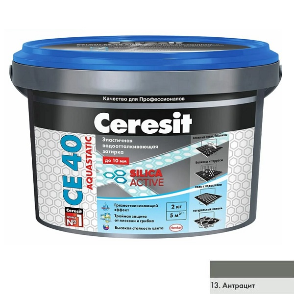 Затирка Ceresit CE-40 антрацит 2кг