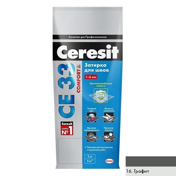 Затирка ЦЕРЕЗИТ CE 33 COMFORT графит 2кг