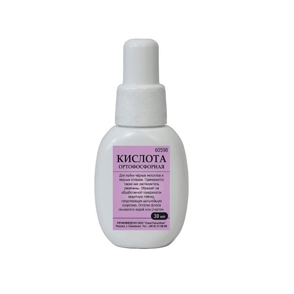 Кислота ортофосфорная  СмолТехноХим, 30 мл