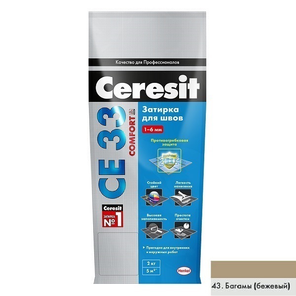 Затирка Ceresit CE-33 багама 2 кг