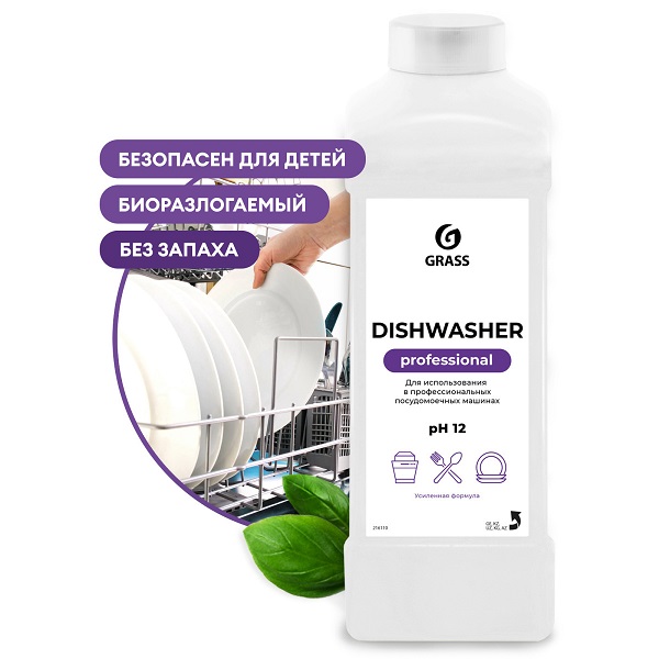 GRASS Dishwasher Средство для посудомоечных машин, 1,0л