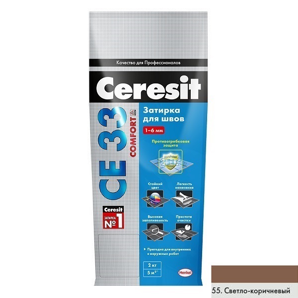 Затирка Ceresit CE-33 светло-коричневая 2кг