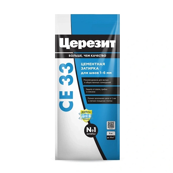 Затирка ЦЕРЕЗИТ CE 33 COMFORT голубой 2кг