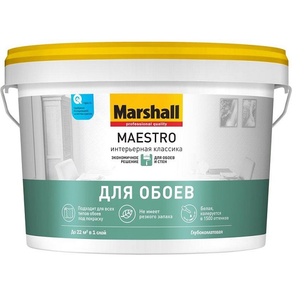 Краска Marshall Maestro Интерьерная классика, 9л