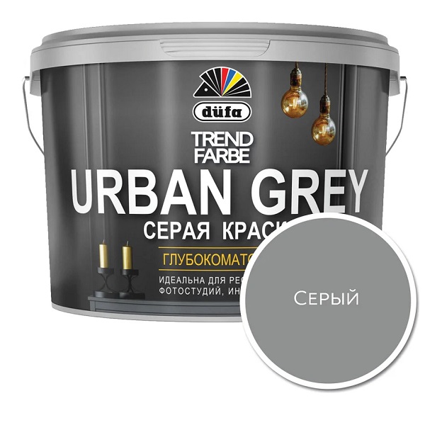 Краска DUFA Urban Grey Интерьерная для стен и потолоков, серый, 2,5л