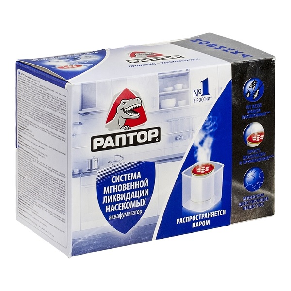 Аквафумигатор РАПТОР от всех видов насекомых