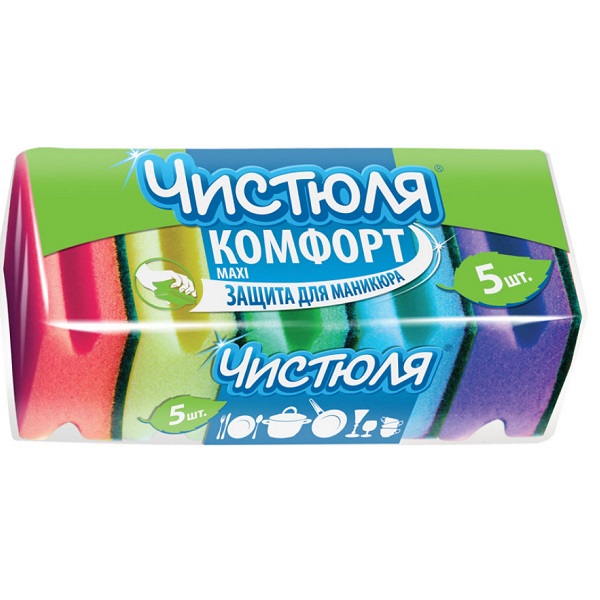 Губка ЧИСТЮЛЯ МАКСИ КОМФОРТ с фаской 5шт.