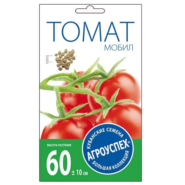 Семена томат Мобил, Агроуспех, 0,2г