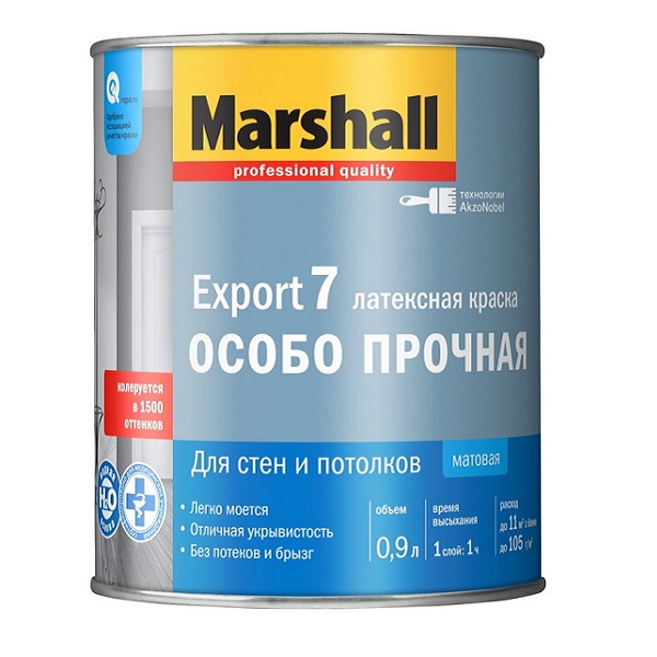 Краска Marshall Export-7 Особо прочная BC, 0,9л для колеровки
