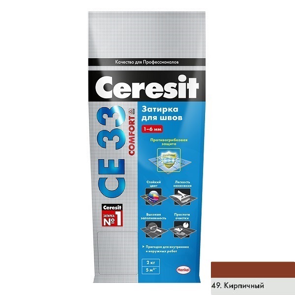 Затирка Ceresit CE-33 кирпичный 2кг