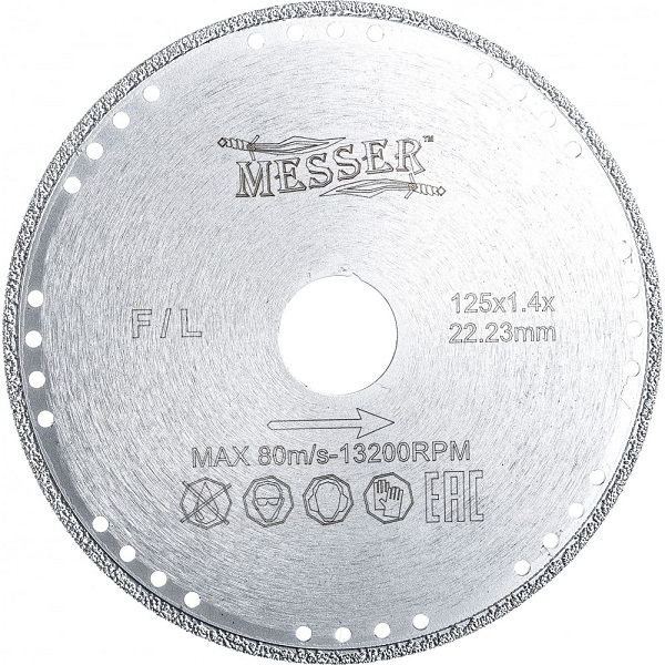 Алмазный диск 125х1,6х22,2мм сплошной  Messer