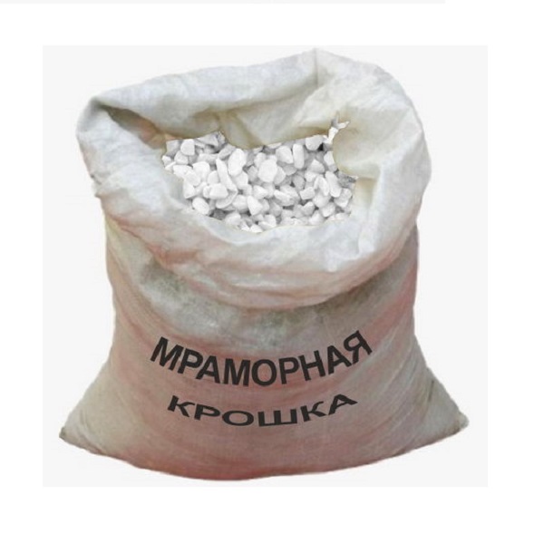 Мраморная крошка белая КРУПНАЯ 10-20мм, 25кг
