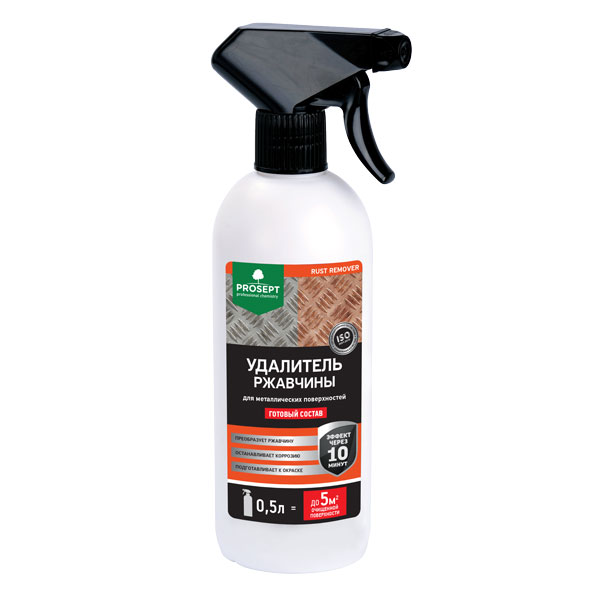 PROSEPT Rust Remover удалитель ржавчины, 0,5л спрей