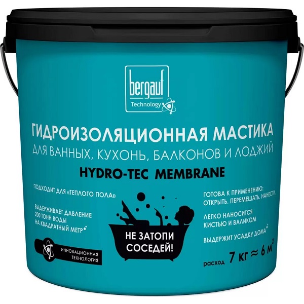 Гидроизоляционная мастика BERGAUF HYDRO-TEC MEMBRANE  7 кг