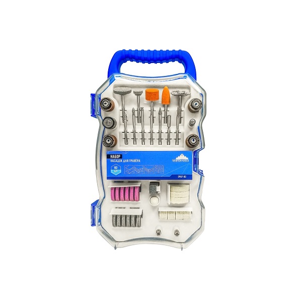 Набор насадок для гравёра Vertex Tools, 82шт.