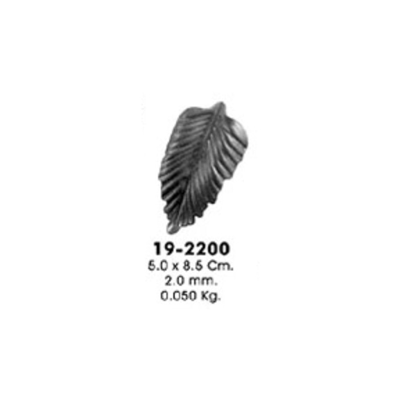 Штампованный элемент 19-2200 (5,5х8,5см, 2,0мм, 0,050кг)