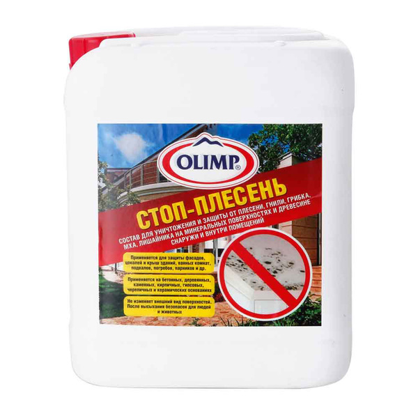 Антисептик OLIMP СТОП - ПЛЕСЕНЬ, 5 л