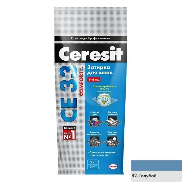 Затирка Ceresit CE-33 голубой 2кг