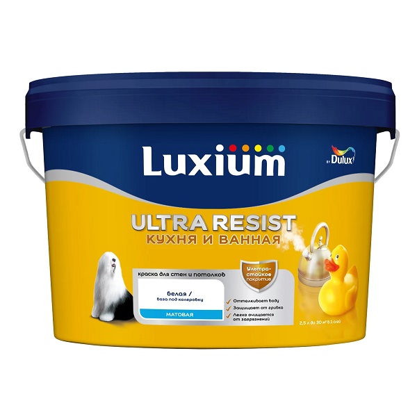 Краска LUXIUM Ultra Resist Ультра Стойкая Кухня и ванная матовая, 2,5л