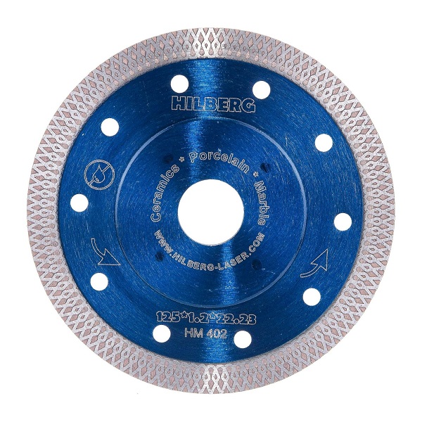 Алмазный диск HILBERG Турбо 125*1,2*22,23 ультратонкий х-тип, сплошной