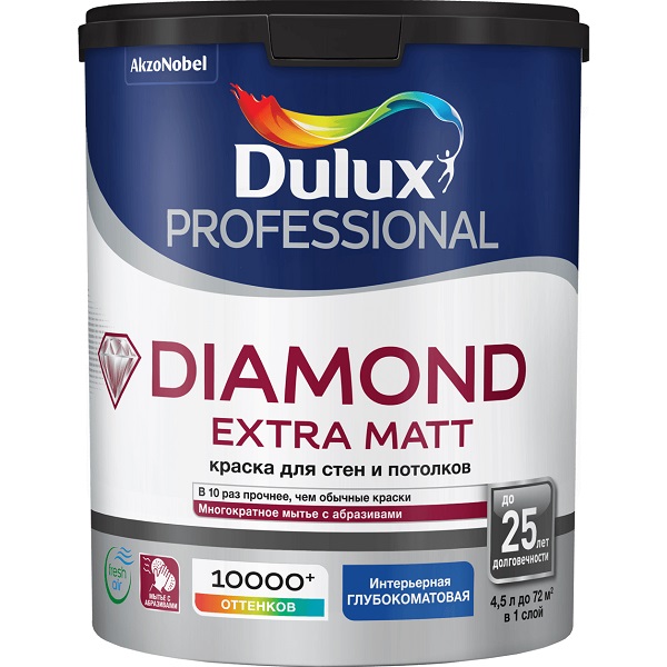 Краска Dulux PROFESSIONAL Diamond Extra Matt Глубокоматовая для стен и потолков, 4,5л