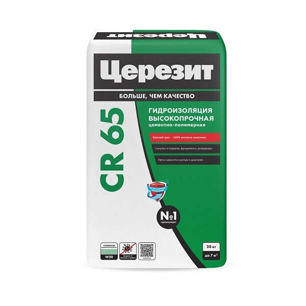 Гидроизоляция ЦЕРЕЗИТ CR-65  5 кг
