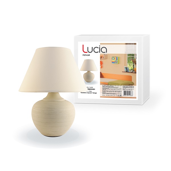 Светильник настольный LUCIA Верона 60Вт, Е14, бежево-серый