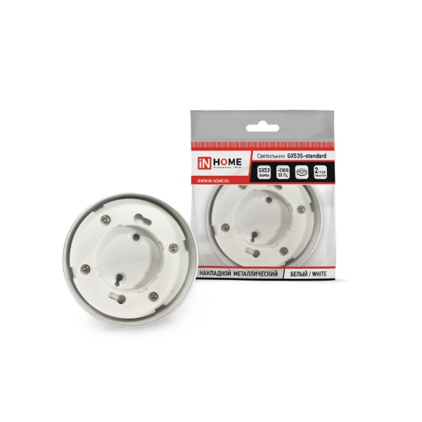 Светильник iN HOME GX53S-standard, PGX53 , белый