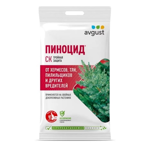 AVGUST Пиноцид от болезней хвойных растений, 2 мл