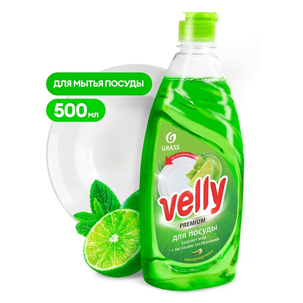 GRASS VELLY Premium средство для мытья посуды  500мл