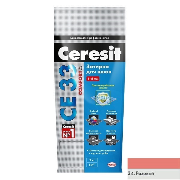 Затирка Ceresit CE-33 розовый 2кг