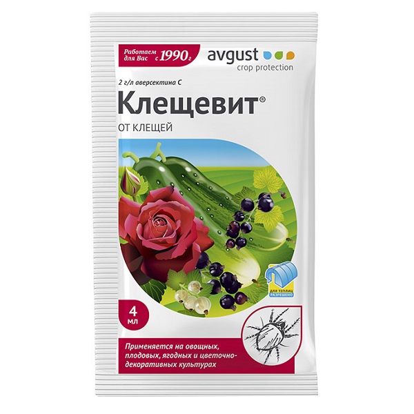 AVGUST Клещевит от клещей, 4 мл