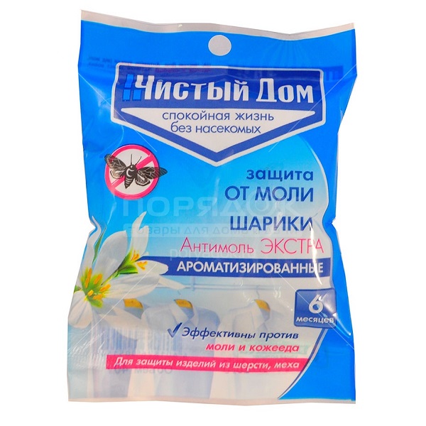 Шарики от моли ЧИСТЫЙ ДОМ 10 шт. 40 г