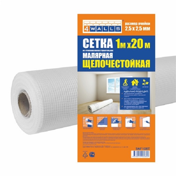 Сетка строительная 4WALLS Малярная 1x20м 2,5х2,5мм, белая