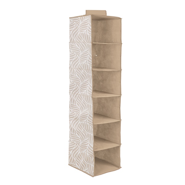 Кофр подвесной HANDY HOME Листья 120x30х30см, 6 секций