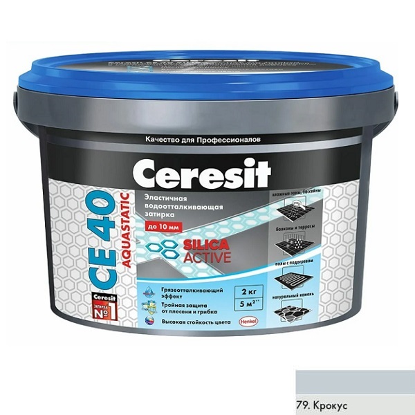 Затирка Ceresit CE-40 крокус 2кг