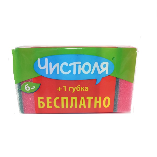 Губка ЧИСТЮЛЯ МАКСИ универсальные  5 шт.