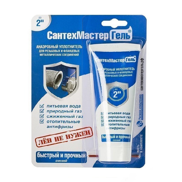 Гель САНТЕХМАСТЕР Синий, 15 г