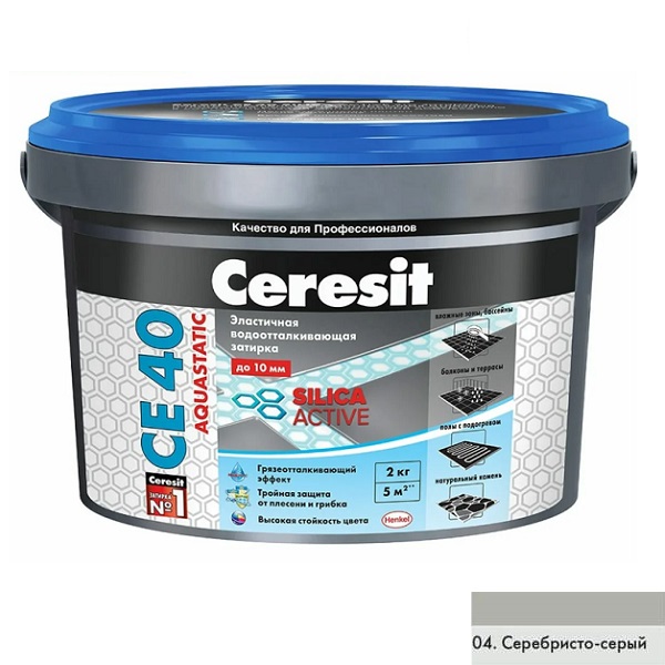 Затирка Ceresit CE-40 серебристо-серый 2 кг