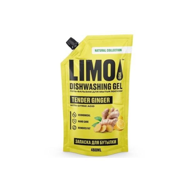 LIMO Средство для мытья посуды 460мл, дой-пак