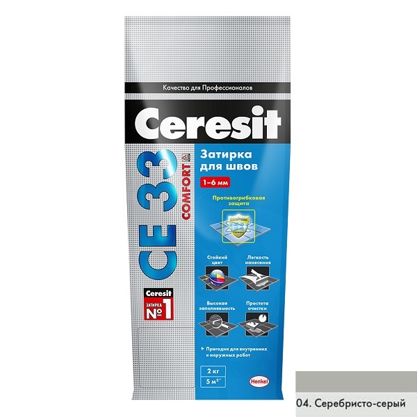 Затирка Ceresit CE-33 серебристо-серый 2 кг