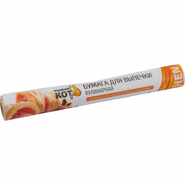 Бумага для выпечки 28см х 6м РЫЖИЙ КОТ