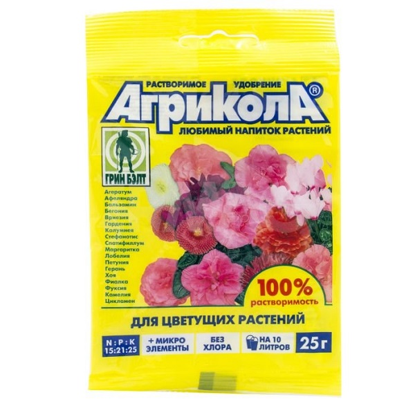 Удобрение АГРИКОЛА  для цветущих растений, 25г